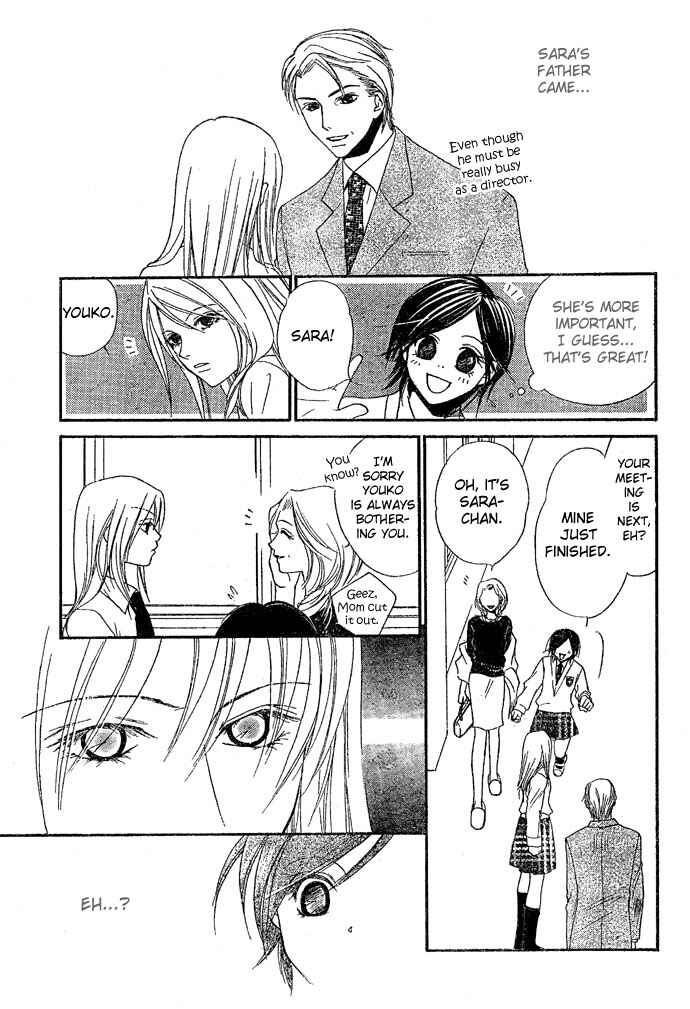Page 16 Chapter Unknown_4b44 Bound Love