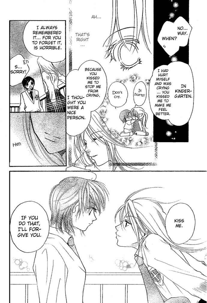 Page 19 Chapter Unknown_4b44 Bound Love