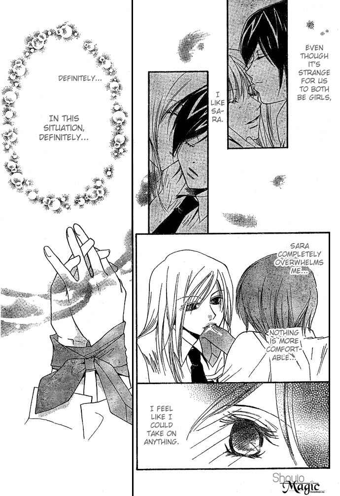 Page 28 Chapter Unknown_4b44 Bound Love