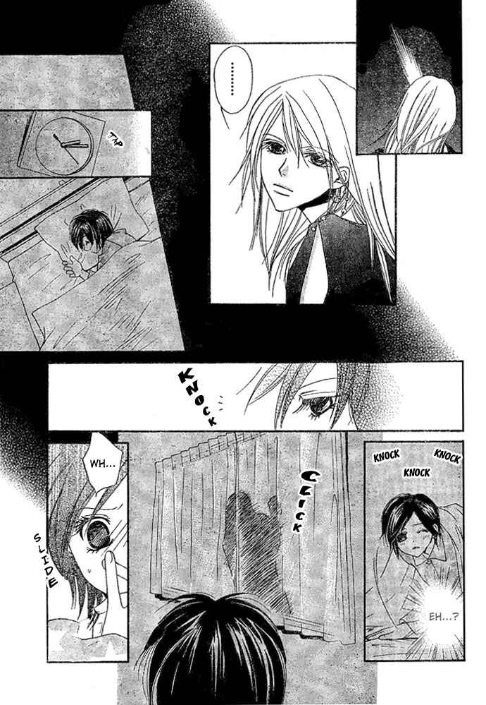 Page 8 Chapter Unknown_4b44 Bound Love