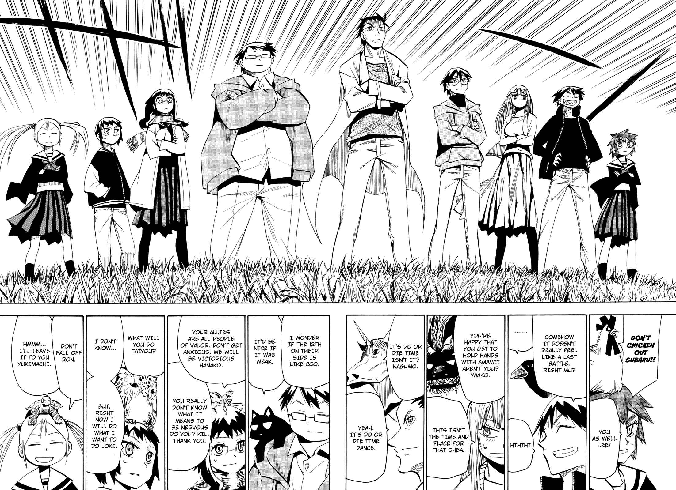 Page 16 Chapter 56 Hoshi no Samidare