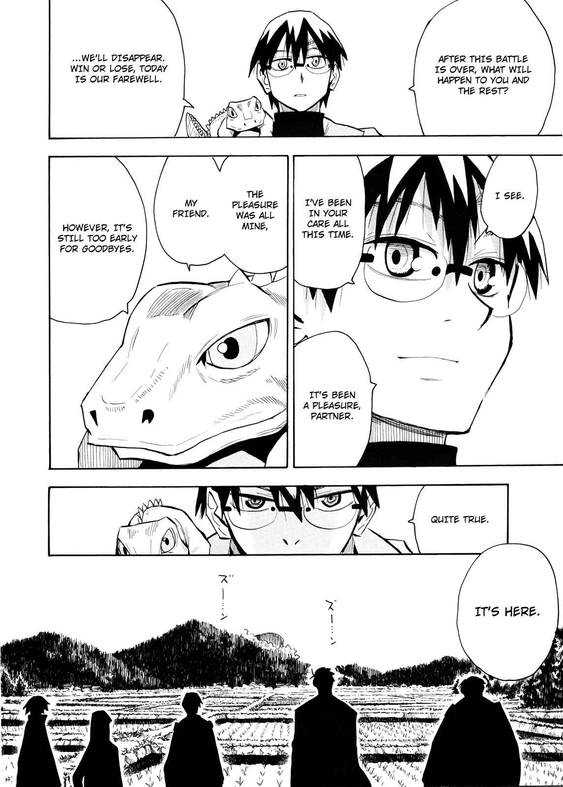 Page 17 Chapter 56 Hoshi no Samidare