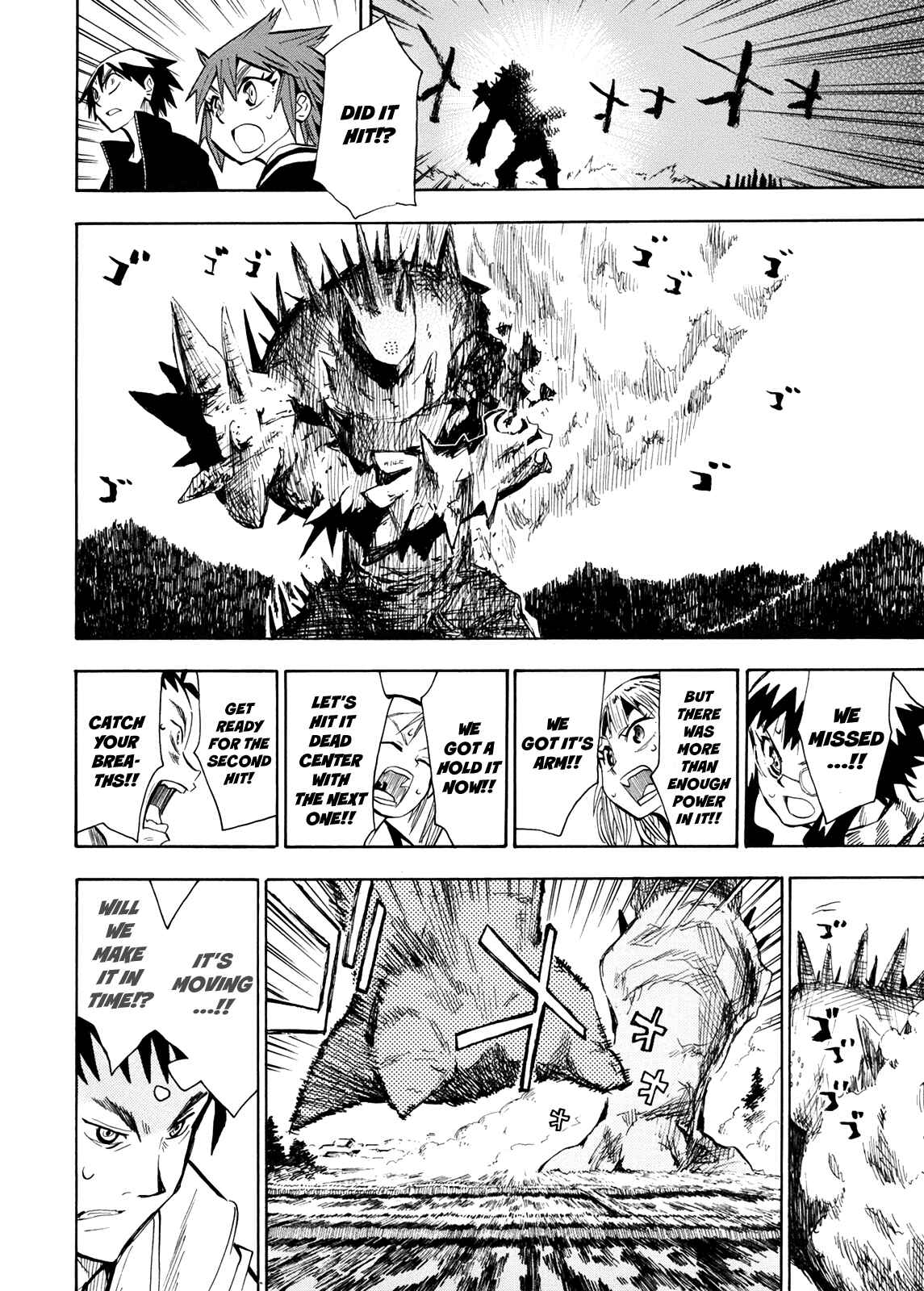 Page 22 Chapter 56 Hoshi no Samidare