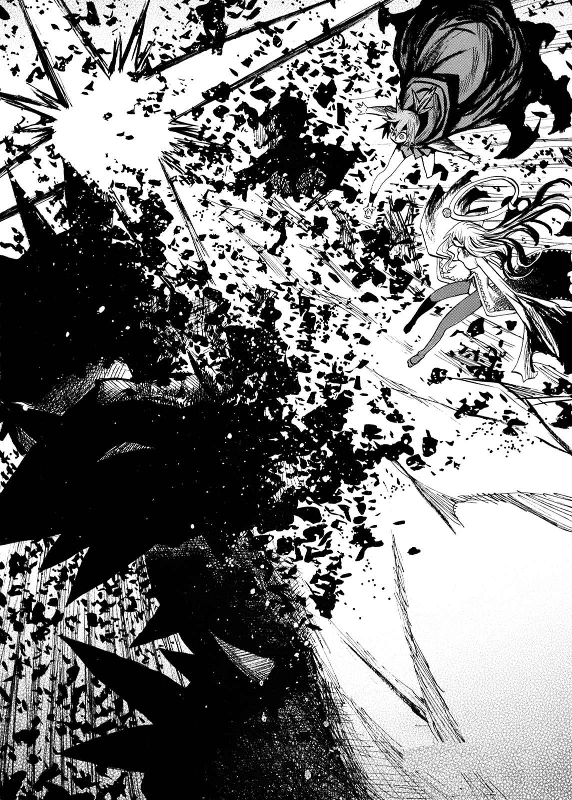 Page 32 Chapter 56 Hoshi no Samidare