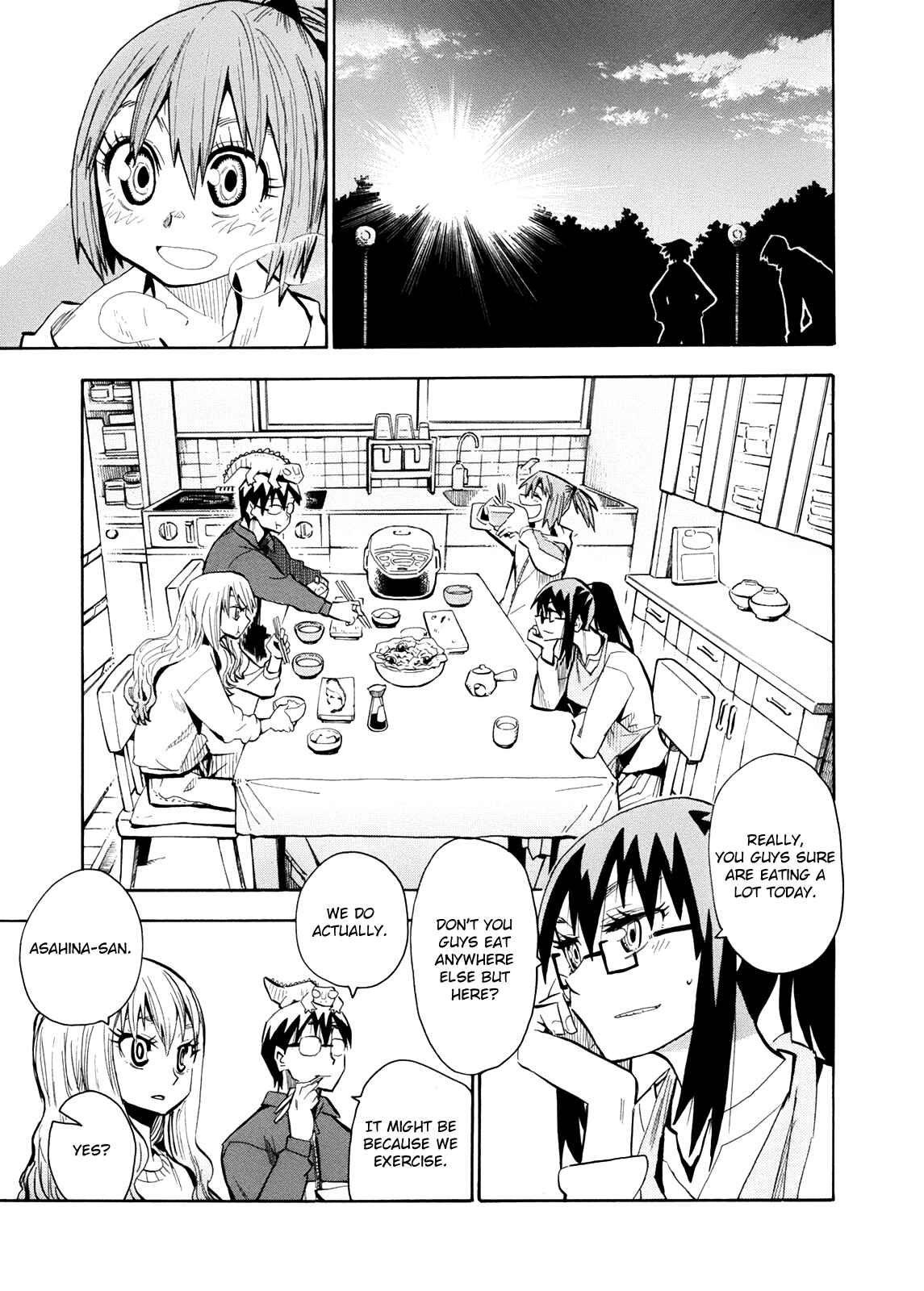 Page 5 Chapter 56 Hoshi no Samidare
