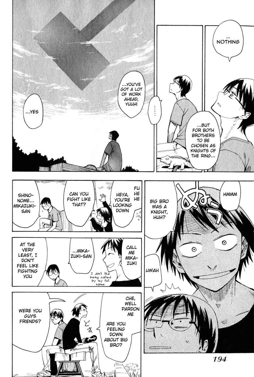 Page 10 Chapter 16 Hoshi no Samidare
