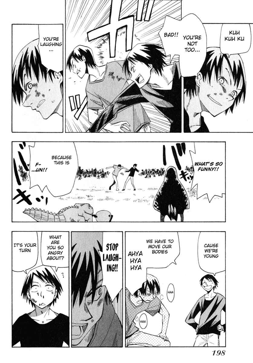 Page 14 Chapter 16 Hoshi no Samidare