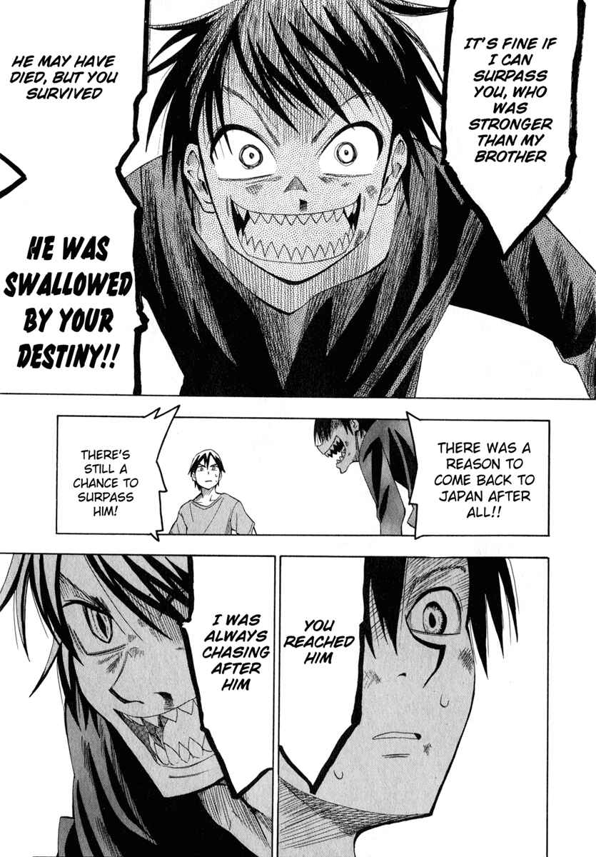 Page 17 Chapter 16 Hoshi no Samidare