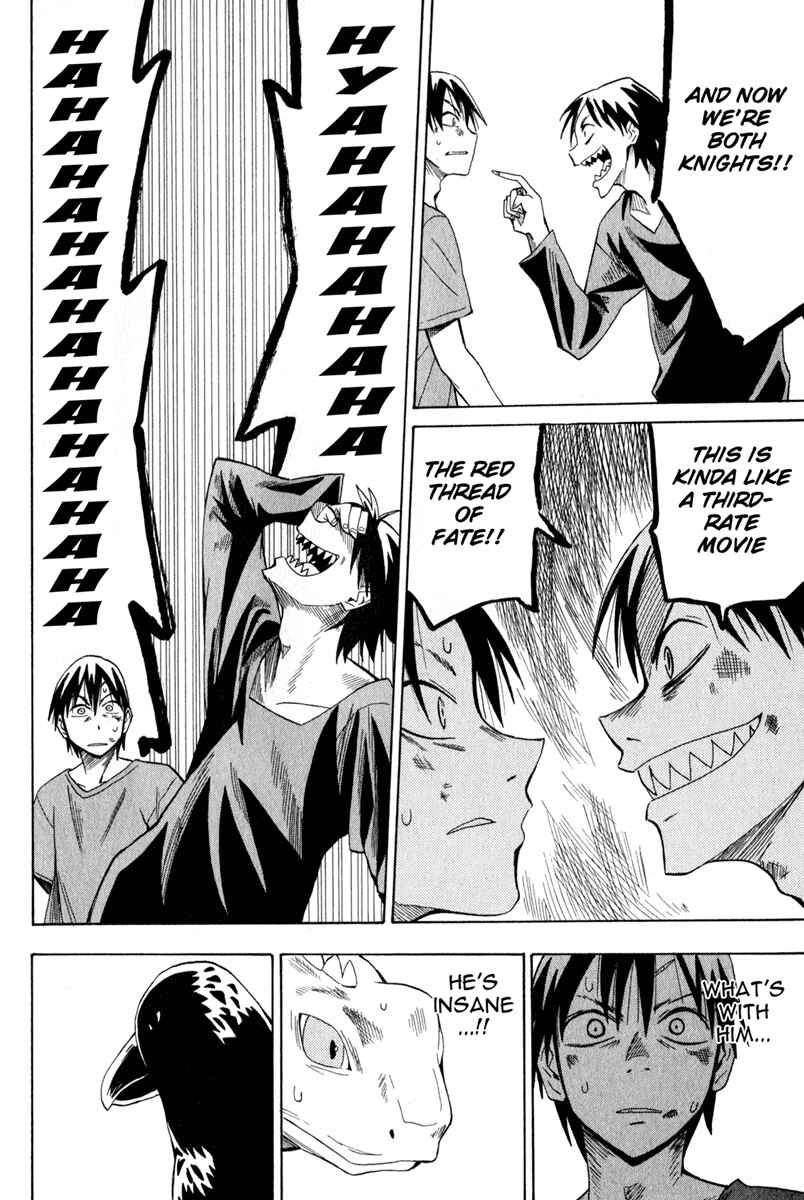 Page 18 Chapter 16 Hoshi no Samidare