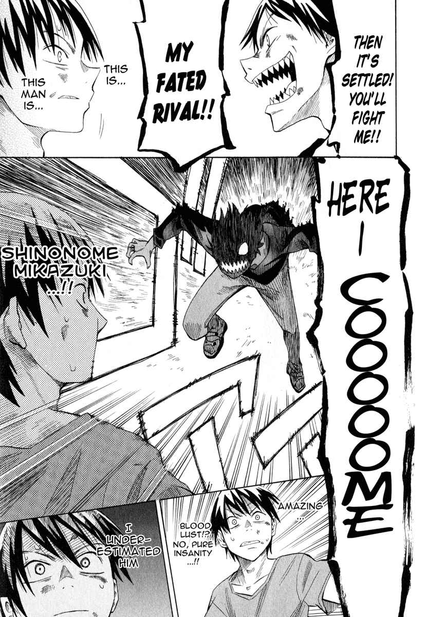 Page 19 Chapter 16 Hoshi no Samidare