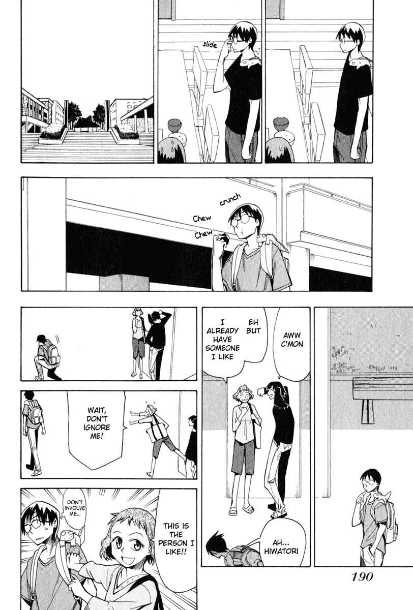 Page 6 Chapter 16 Hoshi no Samidare