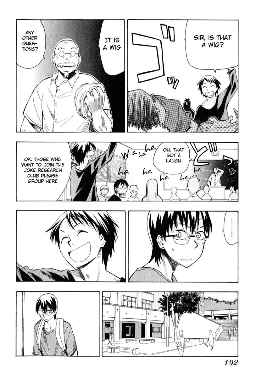 Page 8 Chapter 16 Hoshi no Samidare