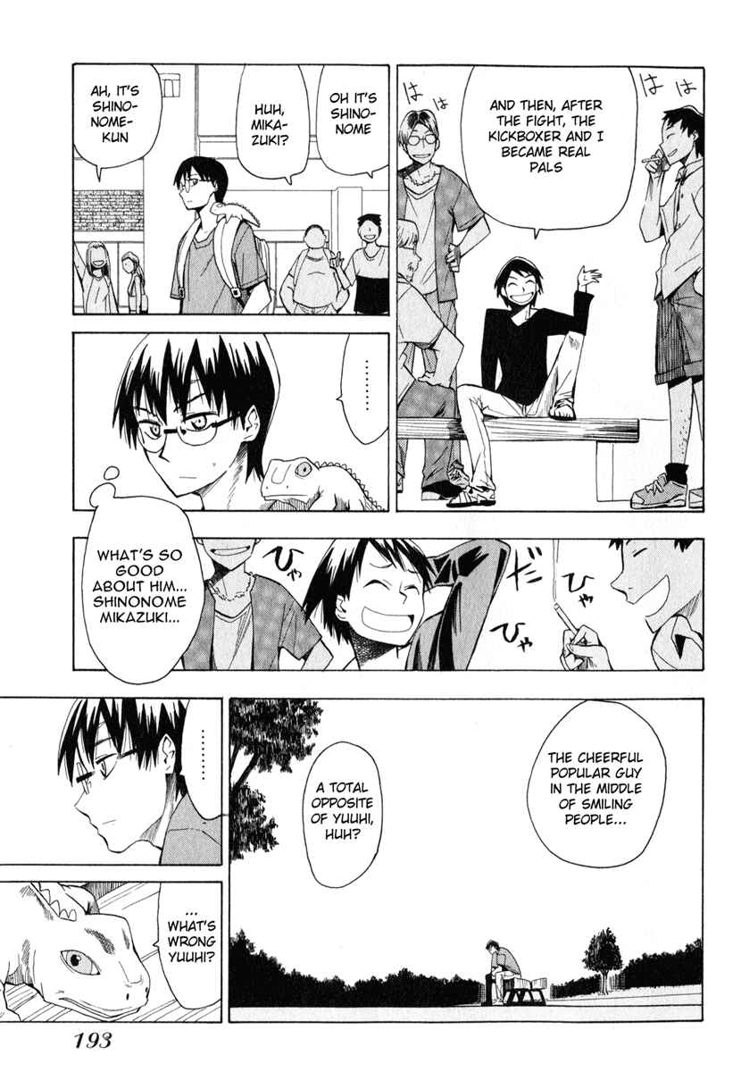 Page 9 Chapter 16 Hoshi no Samidare
