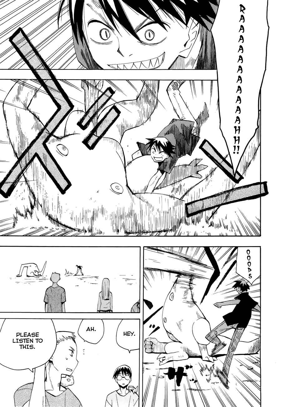 Page 11 Chapter 32 Hoshi no Samidare