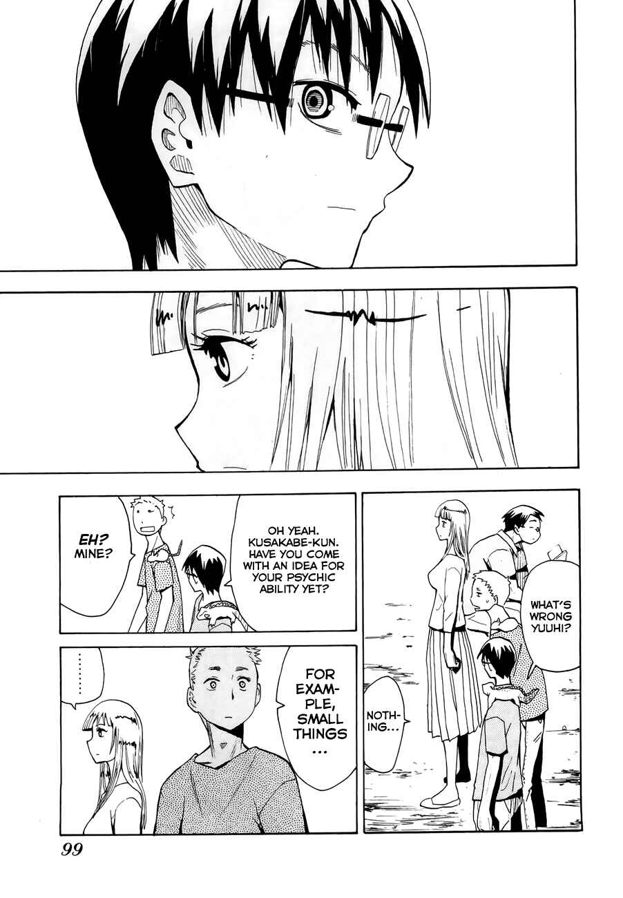 Page 13 Chapter 32 Hoshi no Samidare