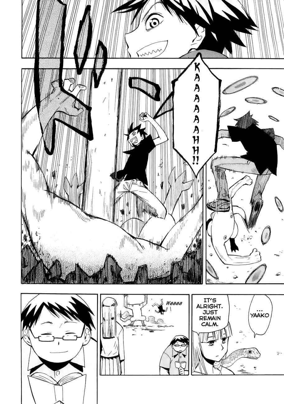 Page 14 Chapter 32 Hoshi no Samidare