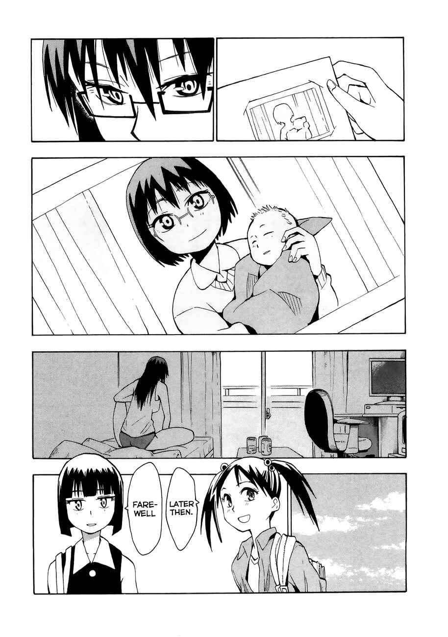 Page 16 Chapter 32 Hoshi no Samidare