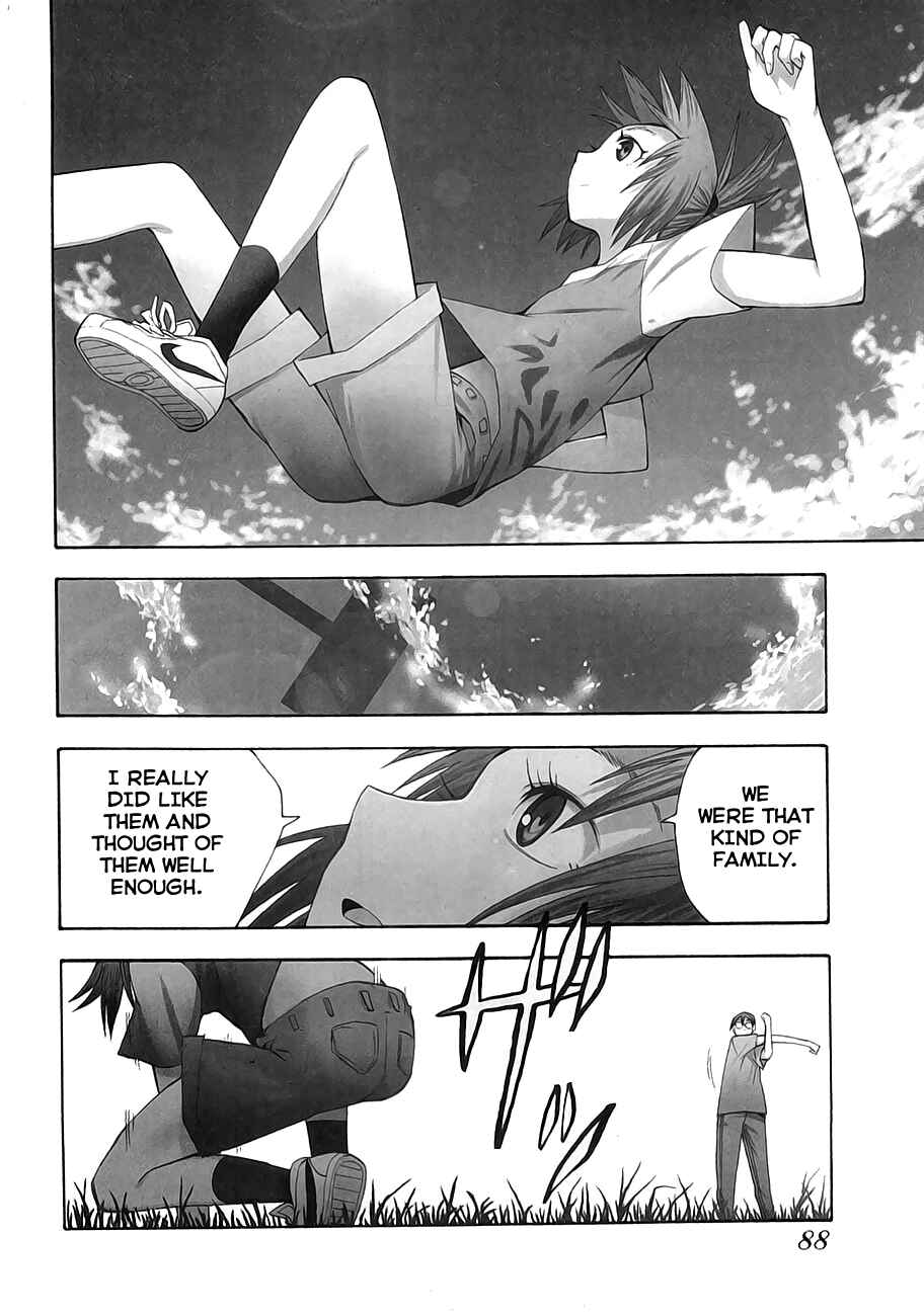 Page 2 Chapter 32 Hoshi no Samidare