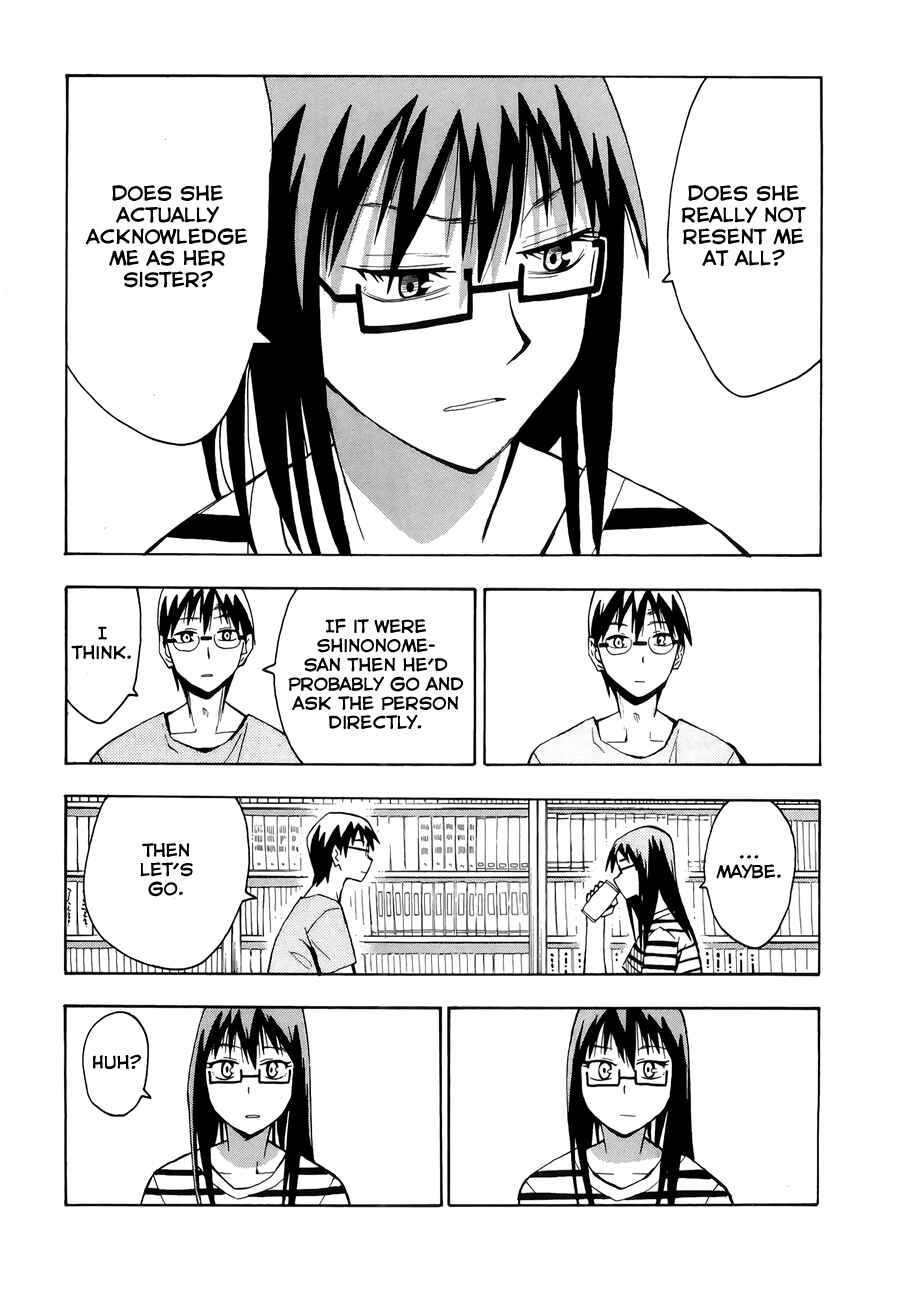Page 24 Chapter 32 Hoshi no Samidare