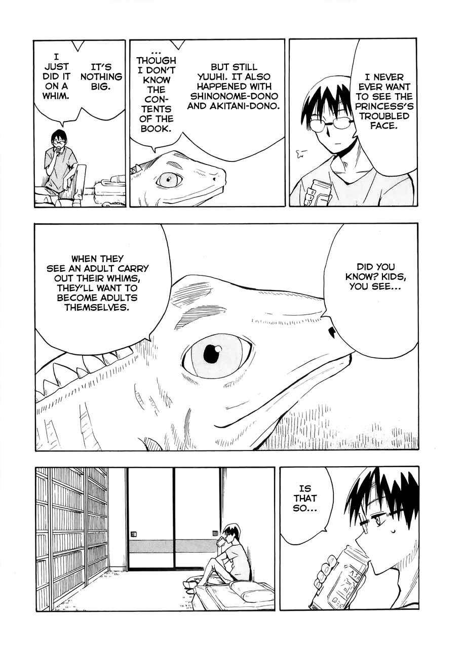 Page 28 Chapter 32 Hoshi no Samidare