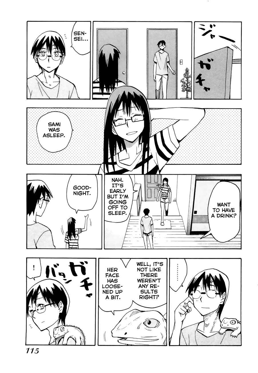 Page 29 Chapter 32 Hoshi no Samidare