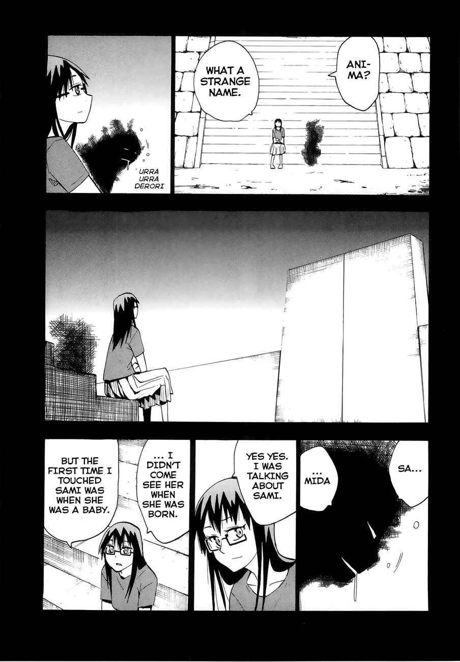 Page 7 Chapter 32 Hoshi no Samidare