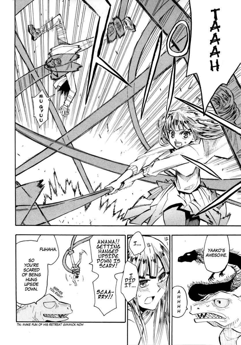 Page 13 Chapter 52 Hoshi no Samidare