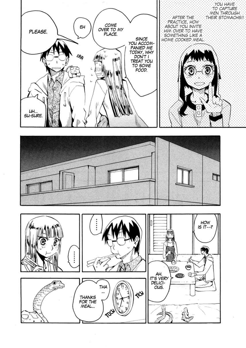 Page 15 Chapter 52 Hoshi no Samidare