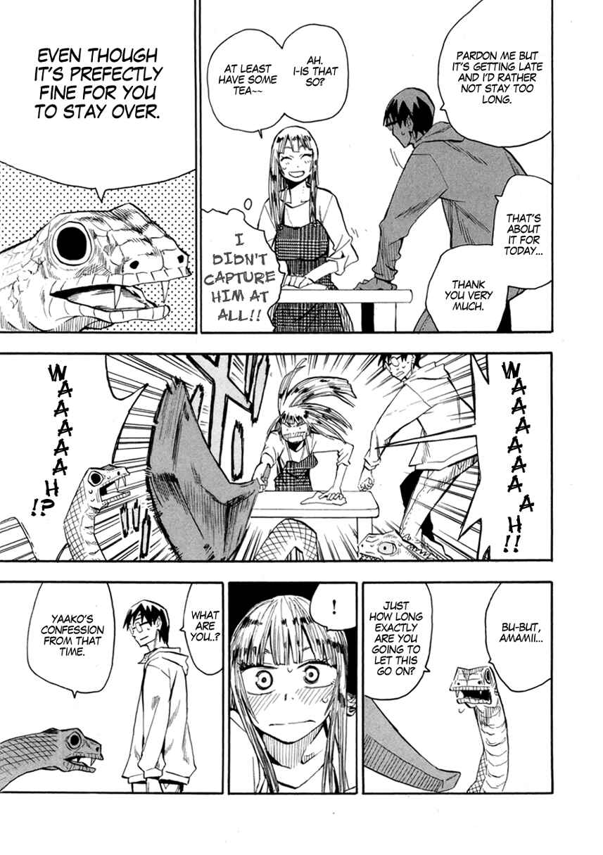 Page 16 Chapter 52 Hoshi no Samidare