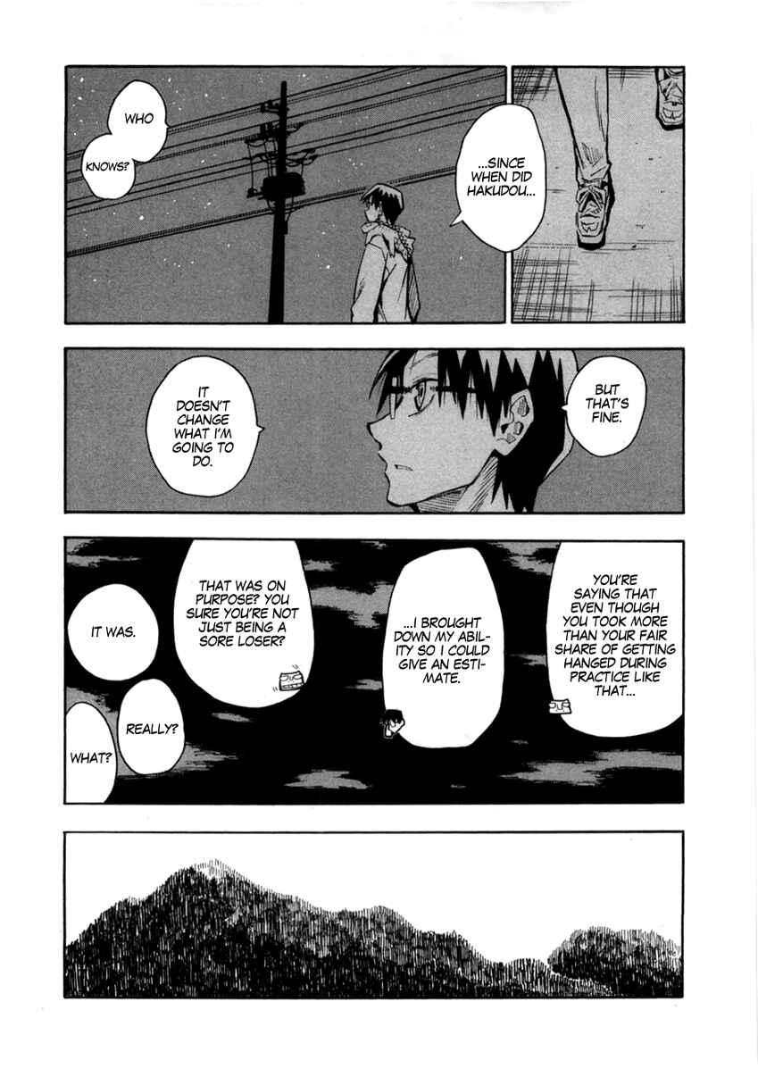 Page 21 Chapter 52 Hoshi no Samidare