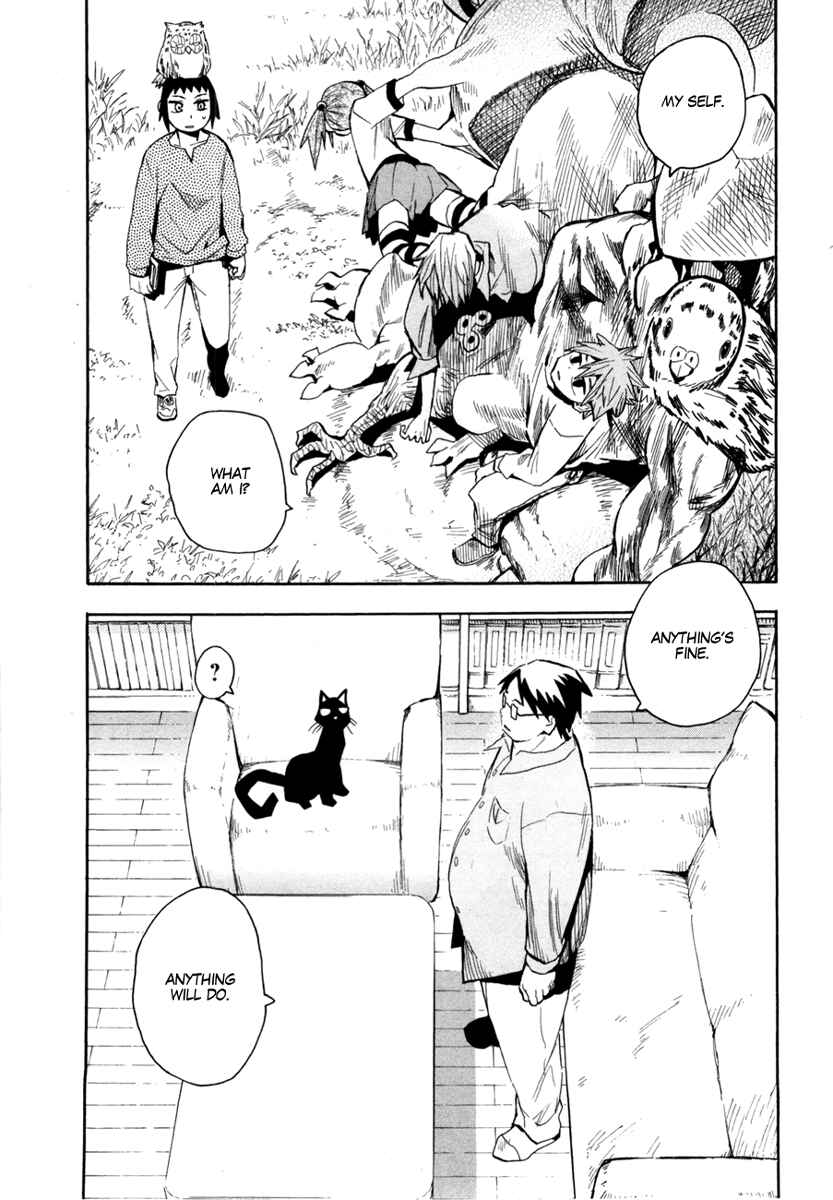 Page 26 Chapter 52 Hoshi no Samidare