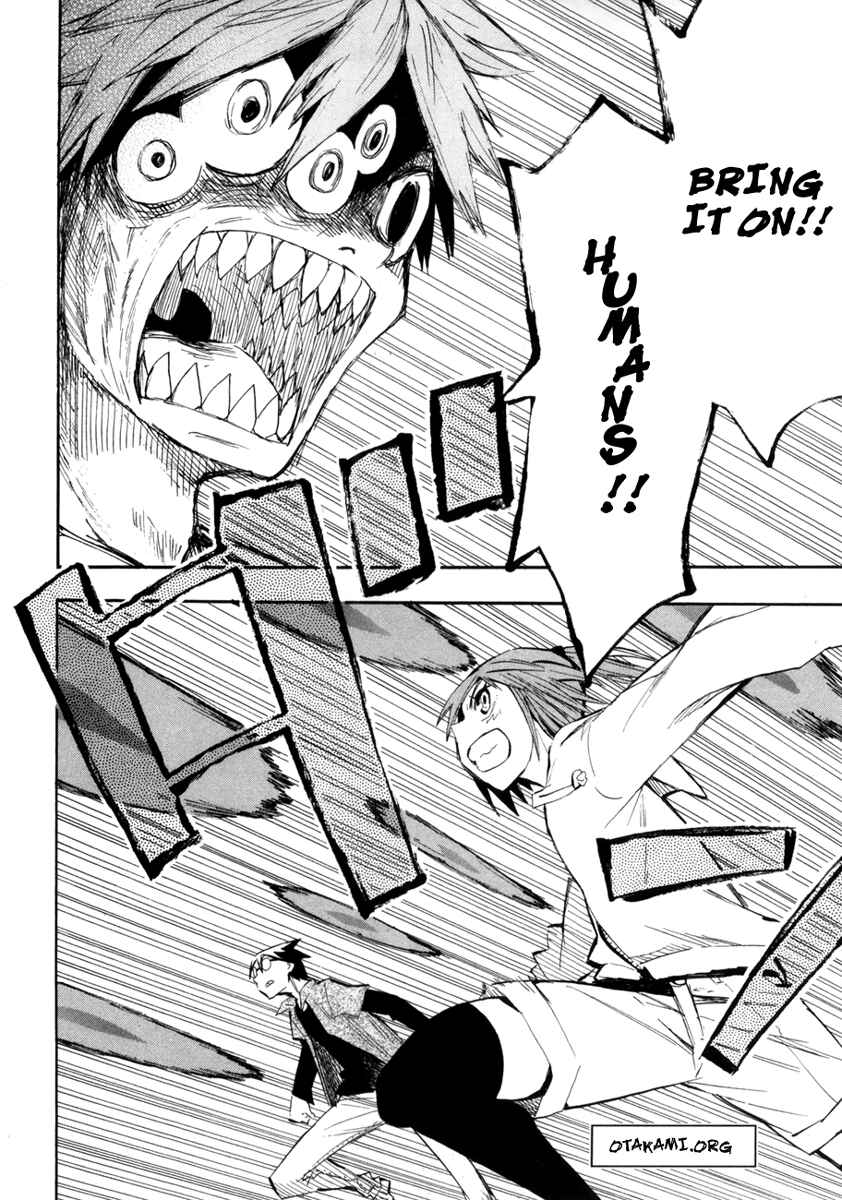 Page 31 Chapter 52 Hoshi no Samidare