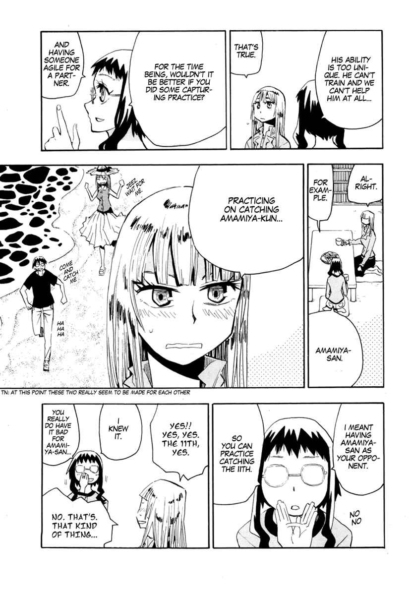 Page 8 Chapter 52 Hoshi no Samidare