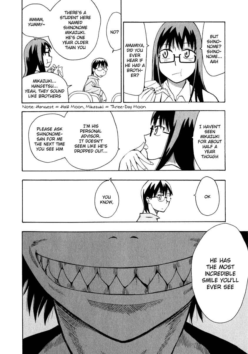 Page 12 Chapter 10 Hoshi no Samidare