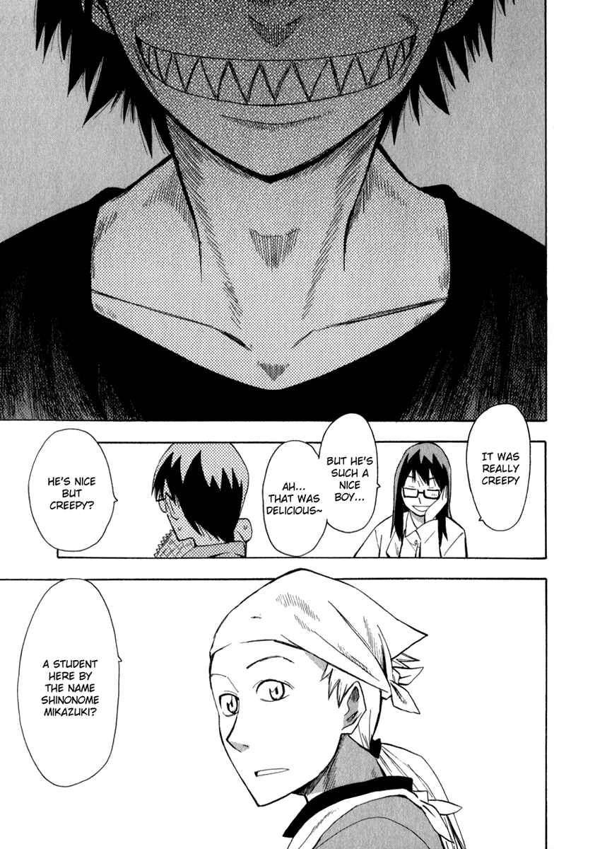Page 13 Chapter 10 Hoshi no Samidare