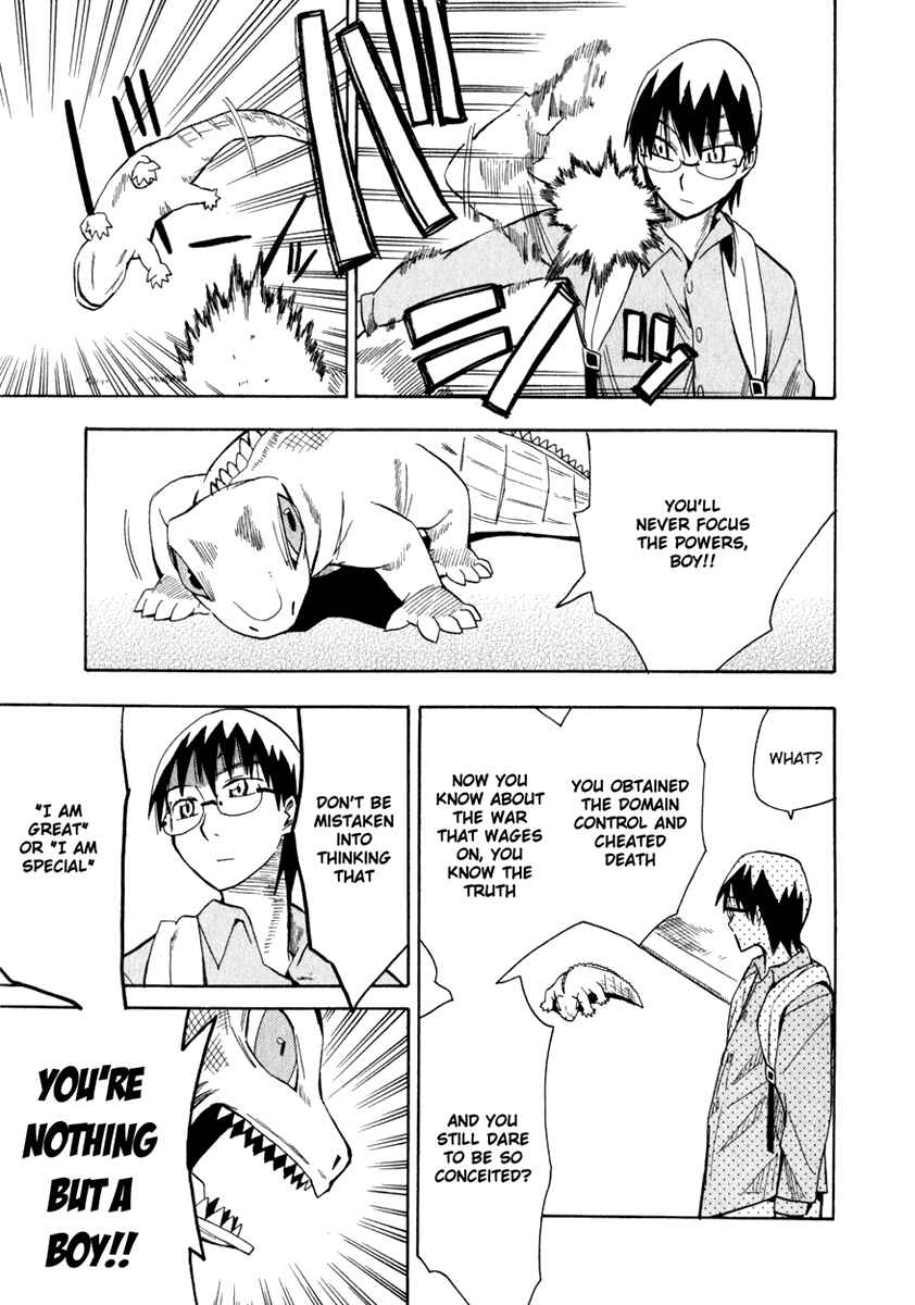 Page 17 Chapter 10 Hoshi no Samidare
