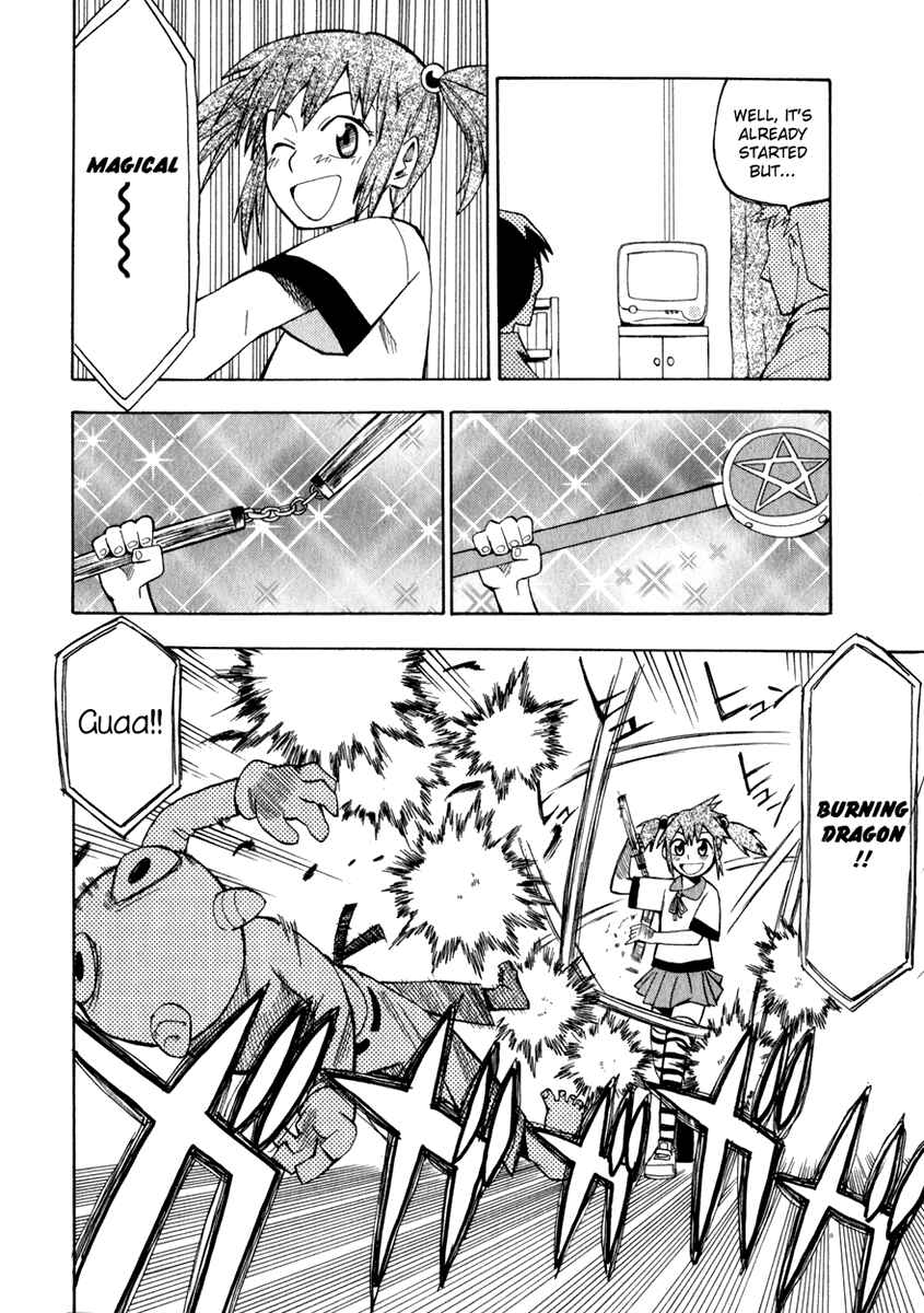 Page 22 Chapter 10 Hoshi no Samidare