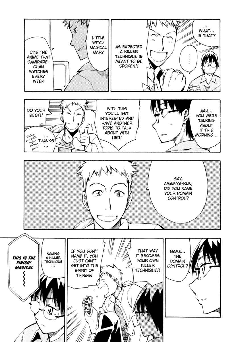 Page 23 Chapter 10 Hoshi no Samidare