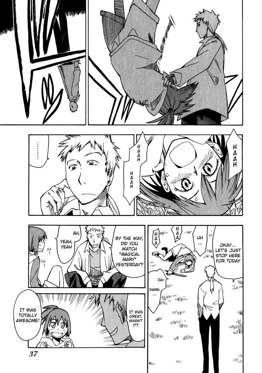Page 3 Chapter 10 Hoshi no Samidare
