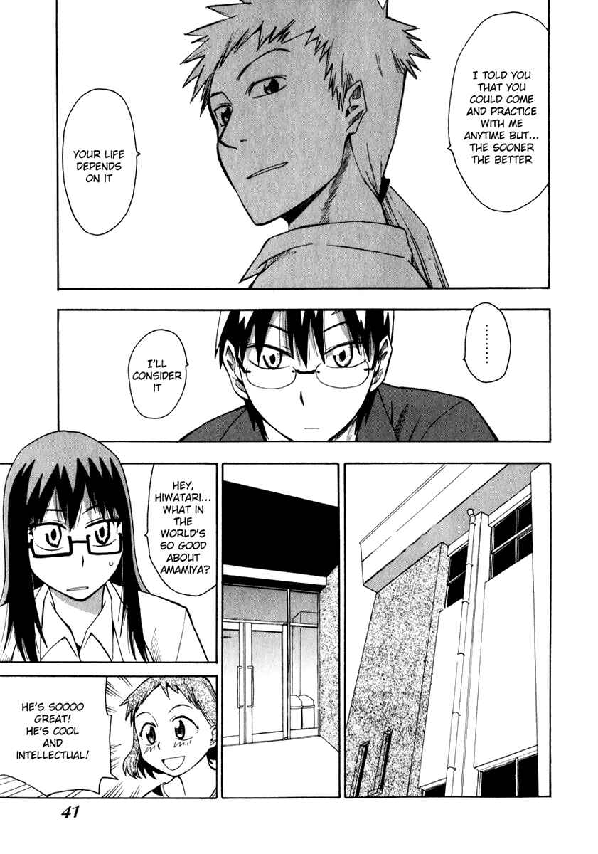 Page 7 Chapter 10 Hoshi no Samidare