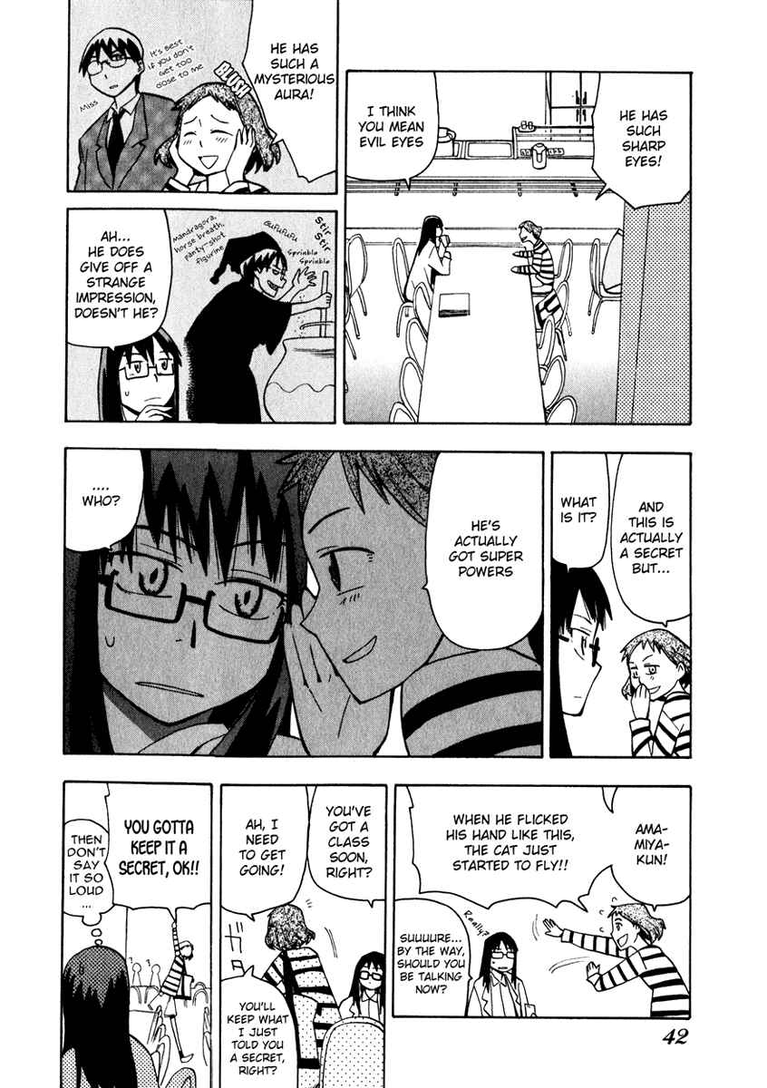Page 8 Chapter 10 Hoshi no Samidare