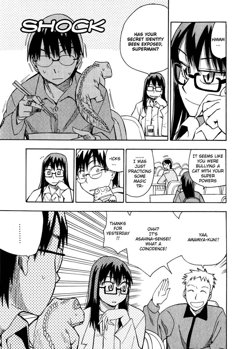 Page 9 Chapter 10 Hoshi no Samidare