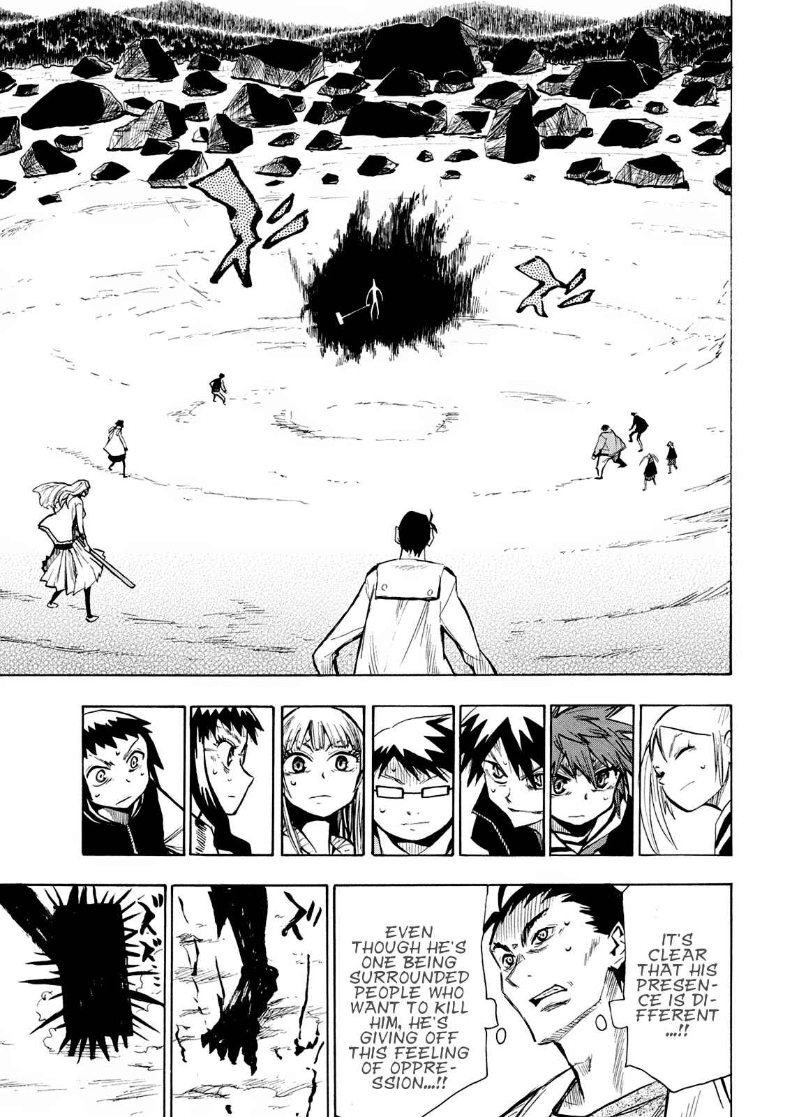 Page 4 Chapter 59 Hoshi no Samidare