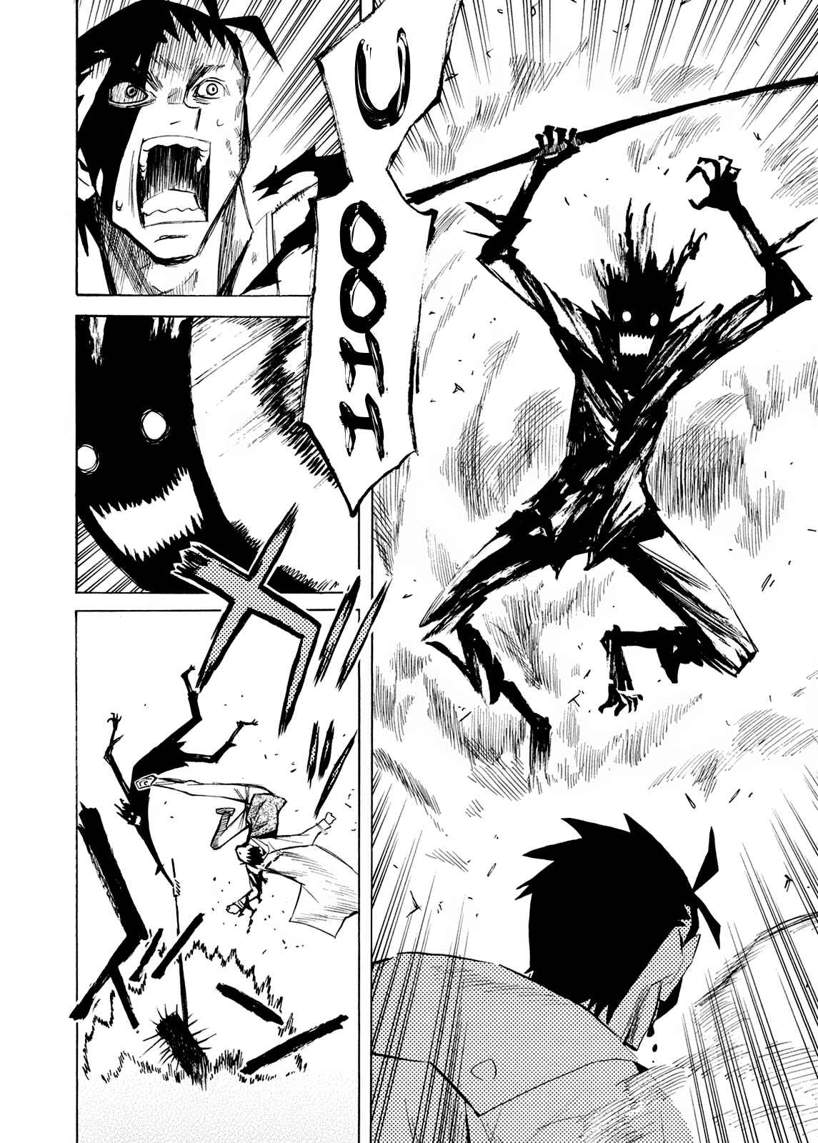 Page 7 Chapter 59 Hoshi no Samidare