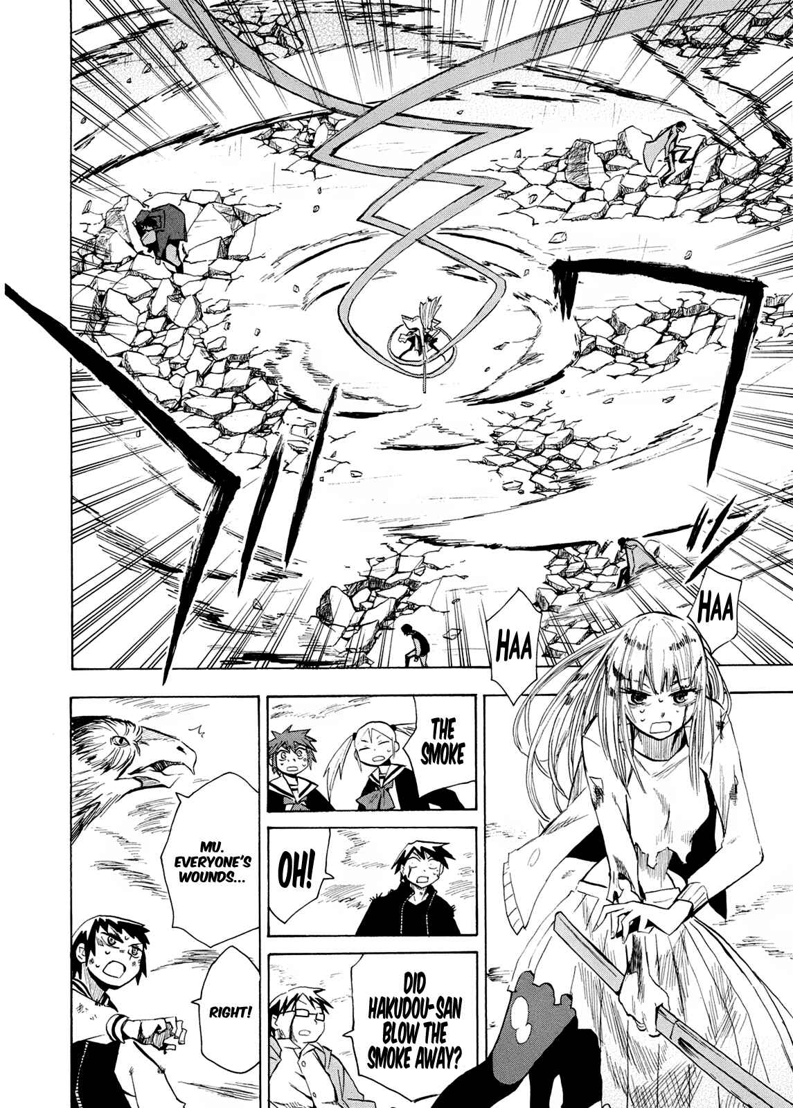 Page 9 Chapter 59 Hoshi no Samidare