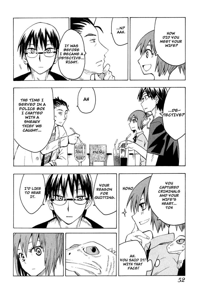 Page 10 Chapter 25 Hoshi no Samidare