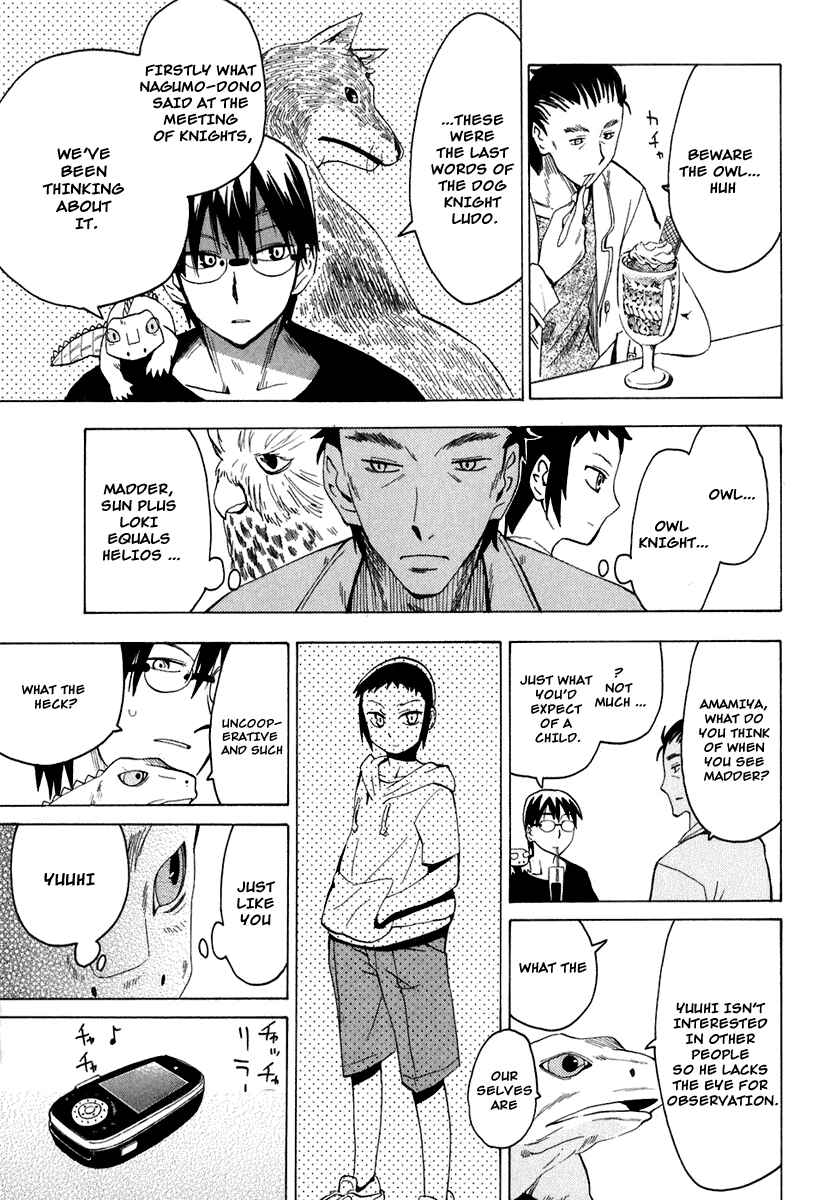 Page 7 Chapter 25 Hoshi no Samidare