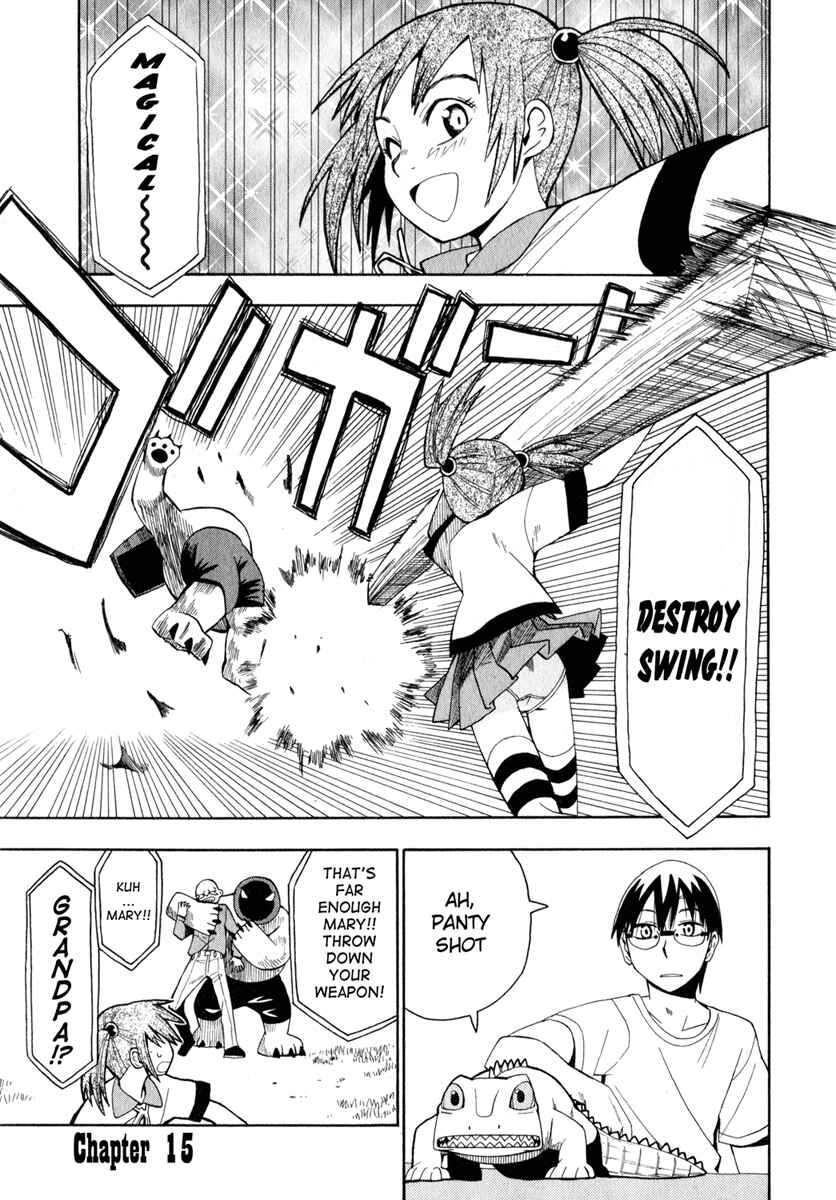Page 1 Chapter 15 Hoshi no Samidare