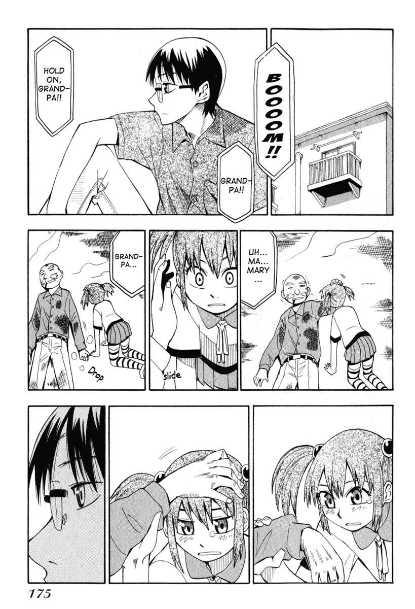 Page 15 Chapter 15 Hoshi no Samidare