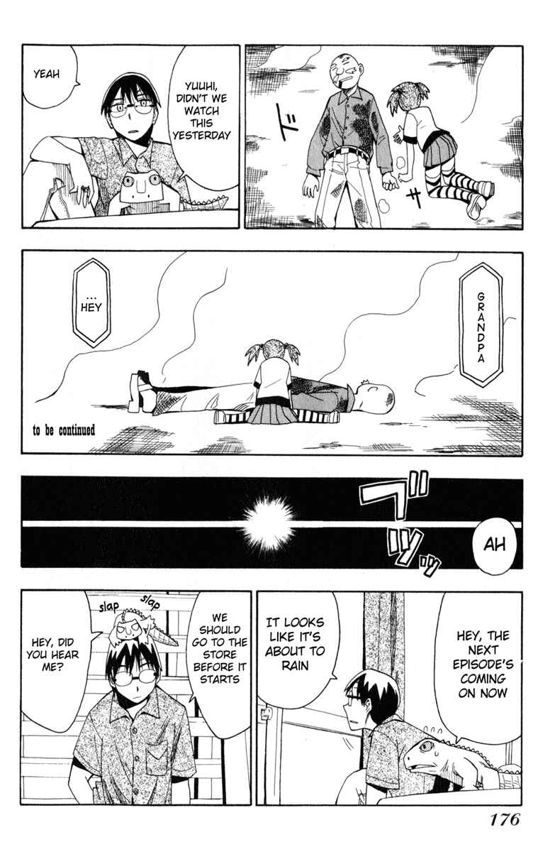 Page 16 Chapter 15 Hoshi no Samidare